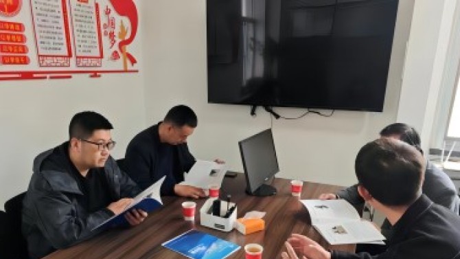 深化科技交流，共繪創(chuàng)新藍圖