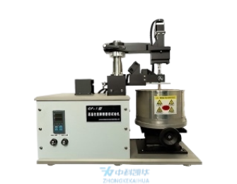  GF-I型高溫往復(fù)摩擦磨損試驗機